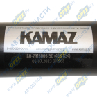 180-2915006-50 Амортизатор подвески (500/325) передний МАЗ,КамАЗ,КрАЗ,Урал ГК Ростар